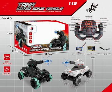 <img src='photo/F/JF078197.jpg'width='400' height='300'>