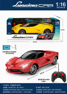 <img src='photo/F/JF078198.jpg'width='400' height='300'>