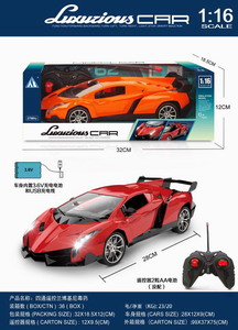 <img src='photo/F/JF078200.jpg'width='400' height='300'>