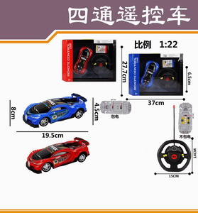 <img src='photo/F/JF078202.jpg'width='400' height='300'>