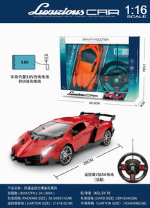 <img src='photo/F/JF078203.jpg'width='400' height='300'>