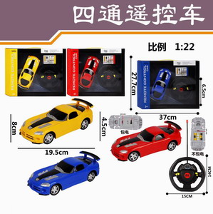 <img src='photo/F/JF078206.jpg'width='400' height='300'>