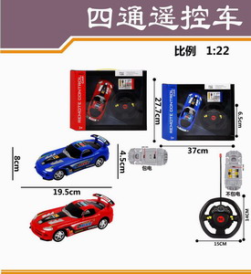 <img src='photo/F/JF078207.jpg'width='400' height='300'>