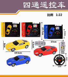 <img src='photo/F/JF078209.jpg'width='400' height='300'>