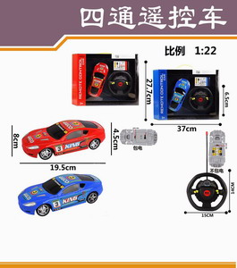 <img src='photo/F/JF078210.jpg'width='400' height='300'>