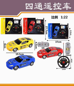 <img src='photo/F/JF078213.jpg'width='400' height='300'>