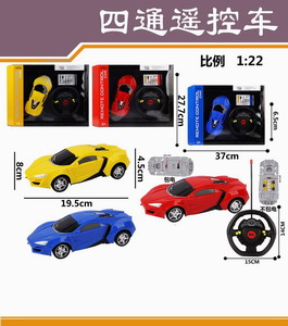 <img src='photo/F/JF078217.jpg'width='400' height='300'>