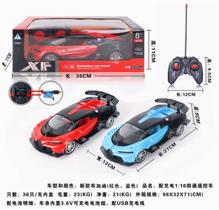 <img src='photo/F/JF078219.JPG'width='400' height='300'>