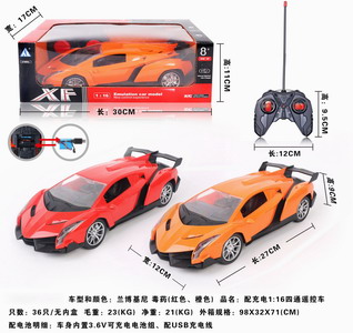 <img src='photo/F/JF078220.JPG'width='400' height='300'>