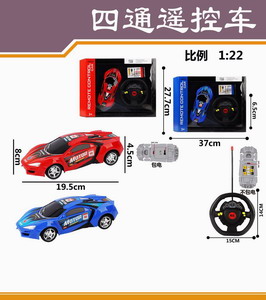 <img src='photo/F/JF078221.jpg'width='400' height='300'>