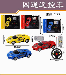 <img src='photo/F/JF078222.jpg'width='400' height='300'>