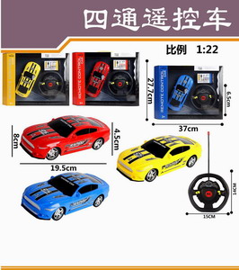 <img src='photo/F/JF078255.jpg'width='400' height='300'>