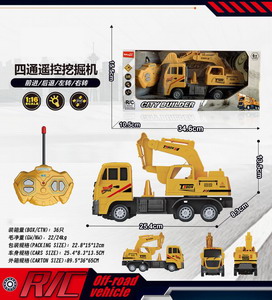 <img src='photo/F/JF078256.jpg'width='400' height='300'>