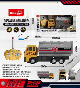 <img src='photo/F/JF078263.jpg'width='400' height='300'>