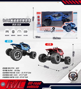 <img src='photo/F/JF078268.jpg'width='400' height='300'>