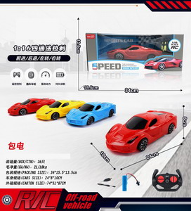 <img src='photo/F/JF078290.jpg'width='400' height='300'>