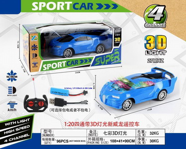 <img src='photo/F/JF078303.jpg'width='400' height='300'>