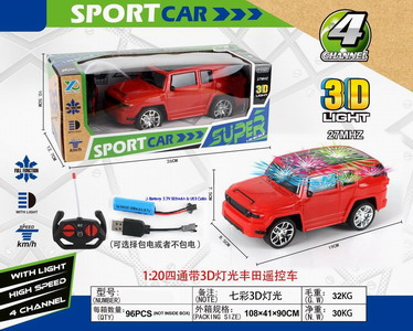 <img src='photo/F/JF078305.jpg'width='400' height='300'>