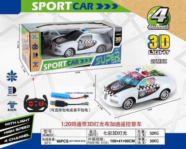 <img src='photo/F/JF078308.jpg'width='400' height='300'>