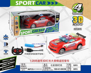 <img src='photo/F/JF078309.jpg'width='400' height='300'>