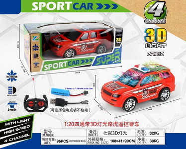 <img src='photo/F/JF078310.jpg'width='400' height='300'>