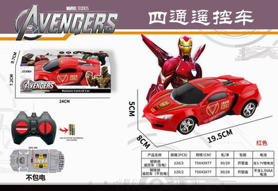 <img src='photo/F/JF078312.jpg'width='400' height='300'>