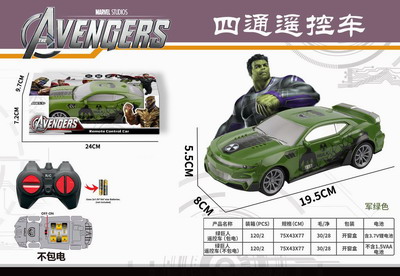 <img src='photo/F/JF078317.jpg'width='400' height='300'>