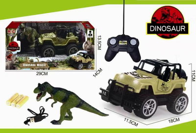 <img src='photo/F/JF078463.jpg'width='400' height='300'>