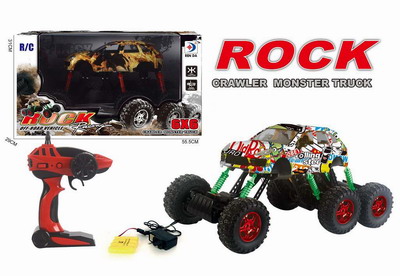 <img src='photo/F/JF078469.jpg'width='400' height='300'>