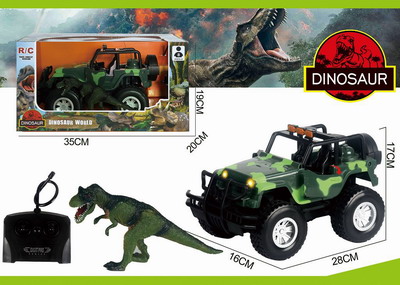 <img src='photo/F/JF078479.jpg'width='400' height='300'>