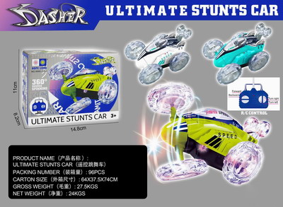 <img src='photo/F/JF078500.jpg'width='400' height='300'>