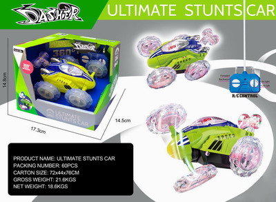 <img src='photo/F/JF078506.jpg'width='400' height='300'>