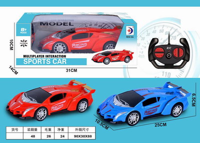 <img src='photo/F/JF078508.jpg'width='400' height='300'>