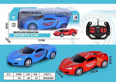 <img src='photo/F/JF078509.jpg'width='400' height='300'>