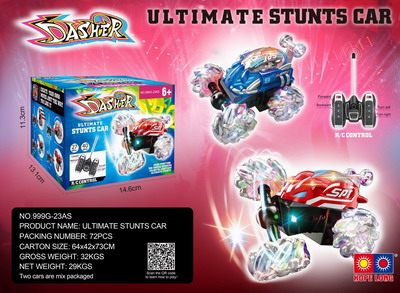 <img src='photo/F/JF078510.jpg'width='400' height='300'>