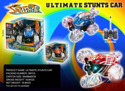 <img src='photo/F/JF078512.jpg'width='400' height='300'>