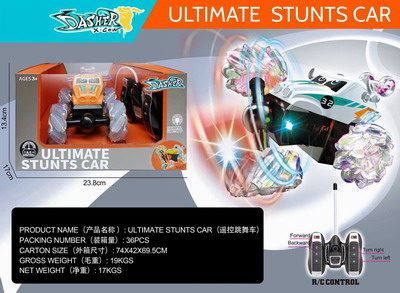 <img src='photo/F/JF078562.jpg'width='400' height='300'>