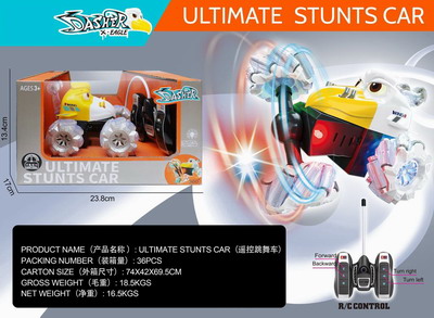 <img src='photo/F/JF078566.jpg'width='400' height='300'>