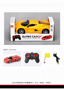 <img src='photo/F/JF078606.jpg'width='400' height='300'>