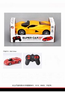 <img src='photo/F/JF078607.jpg'width='400' height='300'>