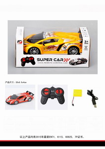 <img src='photo/F/JF078608.jpg'width='400' height='300'>
