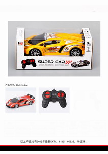 <img src='photo/F/JF078609.jpg'width='400' height='300'>