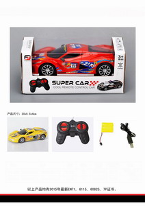 <img src='photo/F/JF078610.jpg'width='400' height='300'>