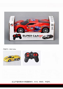 <img src='photo/F/JF078611.jpg'width='400' height='300'>