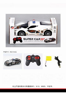 <img src='photo/F/JF078614.jpg'width='400' height='300'>