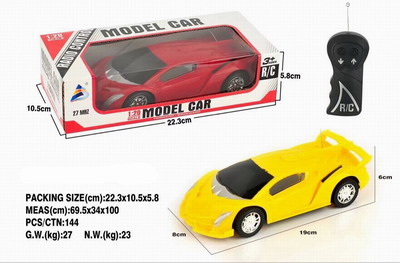<img src='photo/F/JF078649.jpg'width='400' height='300'>
