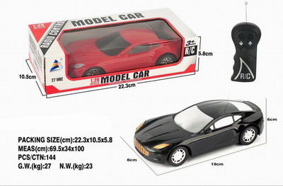 <img src='photo/F/JF078650.jpg'width='400' height='300'>