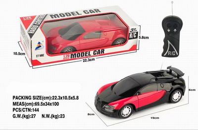 <img src='photo/F/JF078651.jpg'width='400' height='300'>