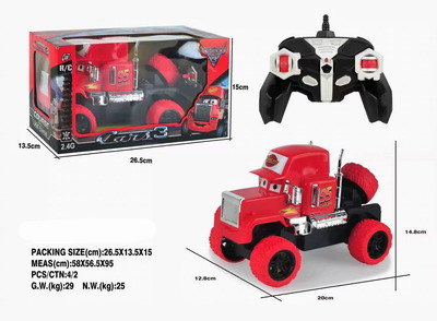 <img src='photo/F/JF078655.jpg'width='400' height='300'>
