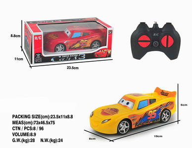 <img src='photo/F/JF078666.jpg'width='400' height='300'>